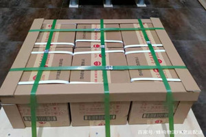 大连机场货运酒水【机场货运当天